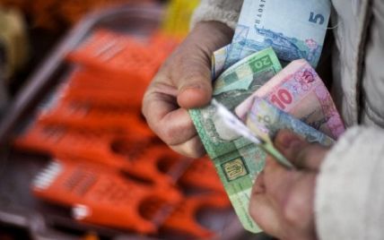 Украинцам обещают внепланово повысить соцстандарты. Какими будут минимальные зарплаты