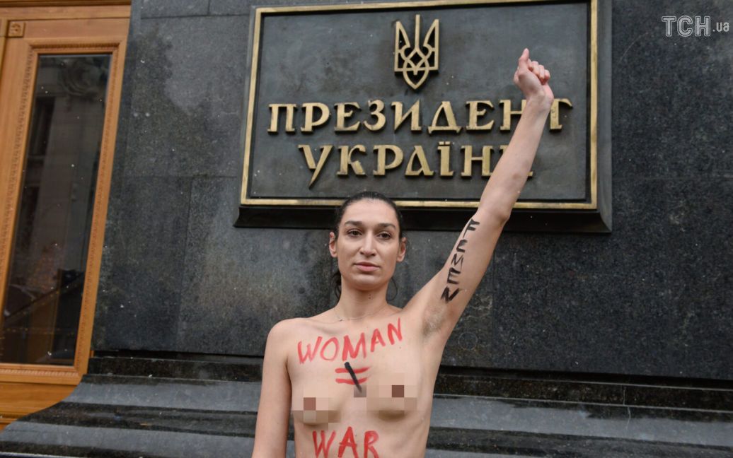 femen.org / © 