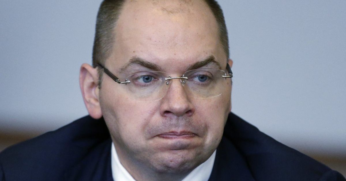 Эксминистра здравоохранения Максима Степанова подозревают в коррупционной схеме в должности директора ГП "Полиграфкомбинат "Украина"