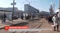 У Харкові пасажири взяли в облогу кілька трамвайних вагонів