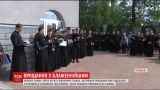 Україна в скорботі через втрату Блаженнішого Любомира Гузара
