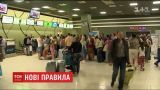 Українці можуть їздити до Туреччини за внутрішніми паспортами