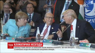 Трамп може відмовитись від міжнародної угоди, яка призначена для зупинення глобального потепління