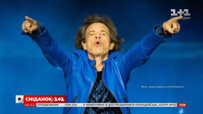Легендарний вокаліст гурту The Rolling Stones готується до операції на серці