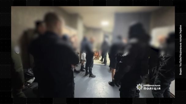 Лук'янівське СІЗО / Скриншот із відео Хапуга.UA