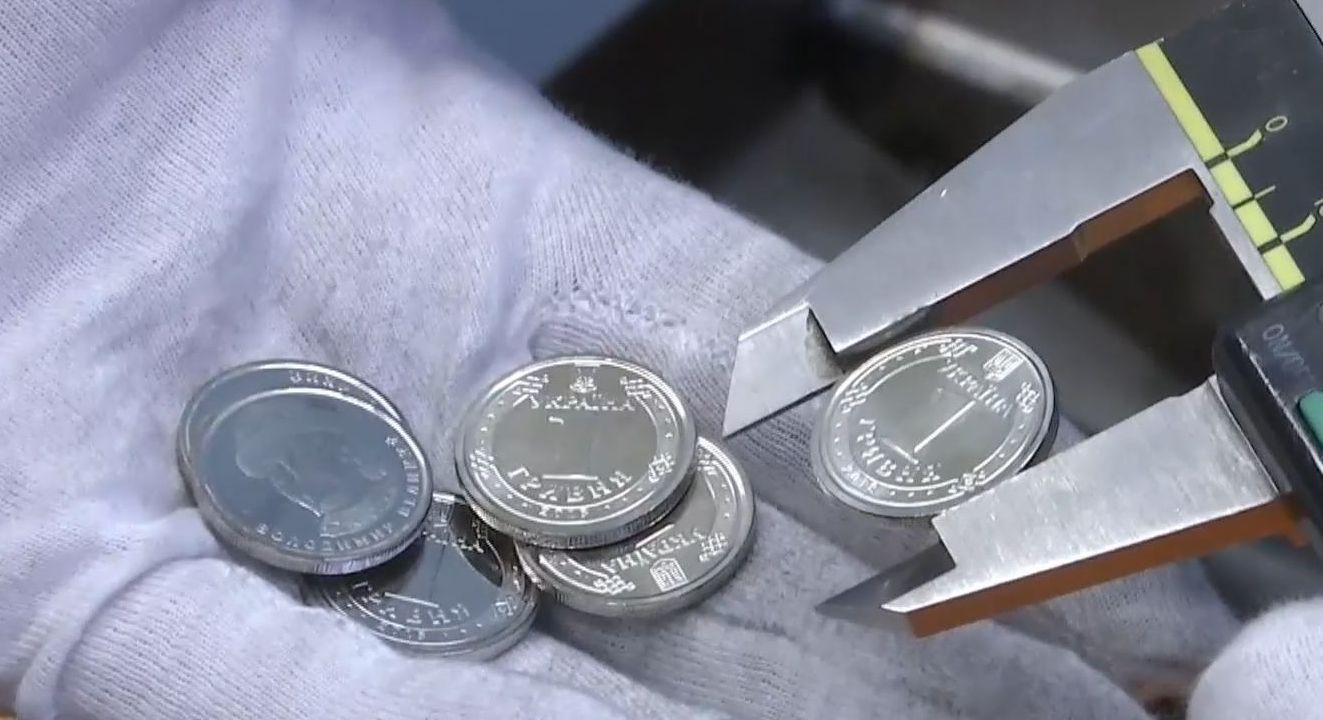 В Україні з'являться дві нові монети