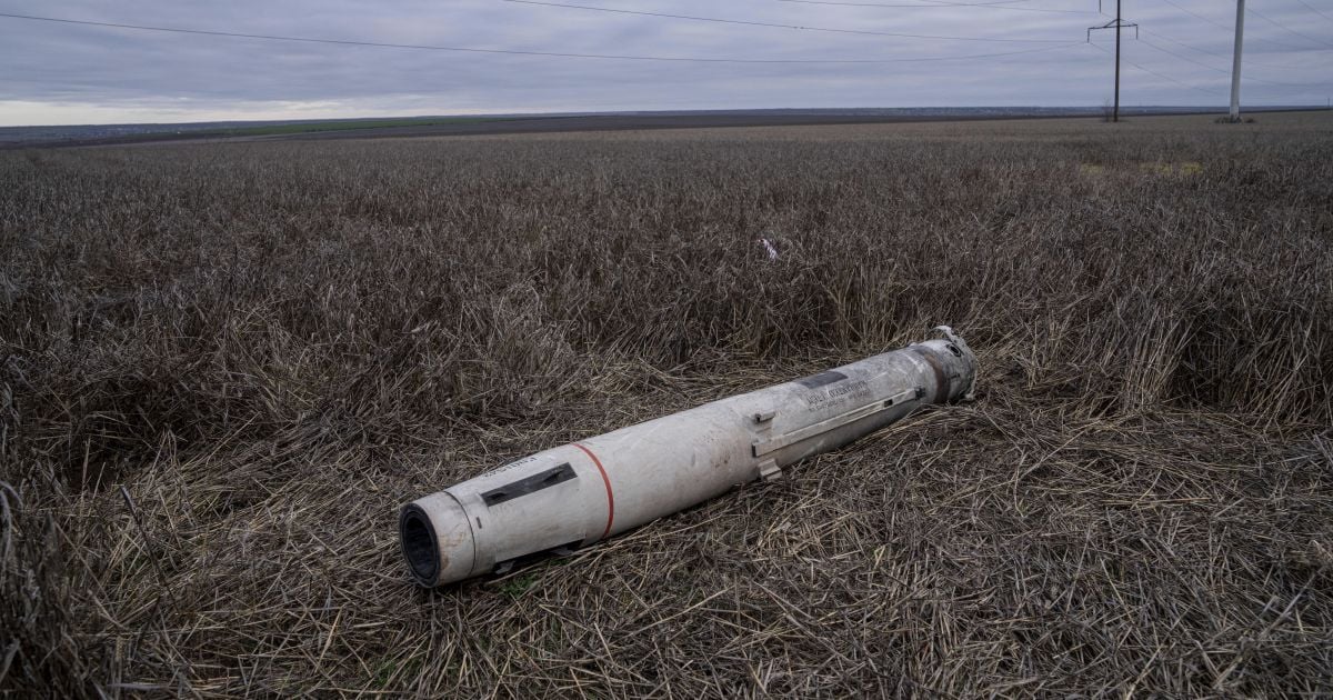 В Киевской области есть угроза ракетного обстрела