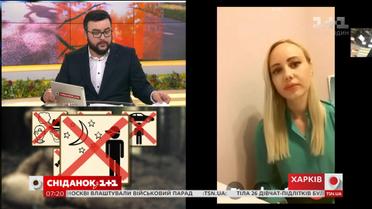 Як вберегти дітей від недоброзичливих незнайомців 