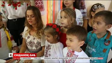 Мой путеводитель. Иордания - чем занимаются на чужбине украинские эмигранты