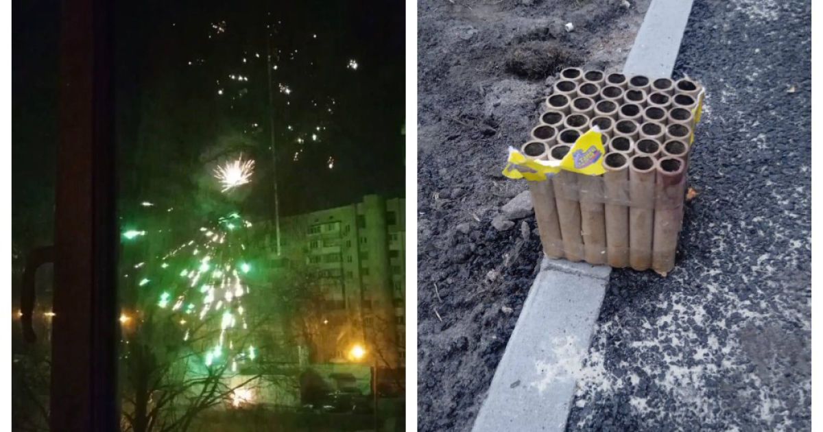 Святкували день народження: у Києві затримали чоловіка, який запустив салют посеред ночі (фото)