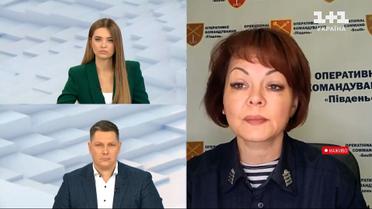 Накопичення росіян на Півдні:12 ворожих кораблів у морі - Наталія Гуменюк