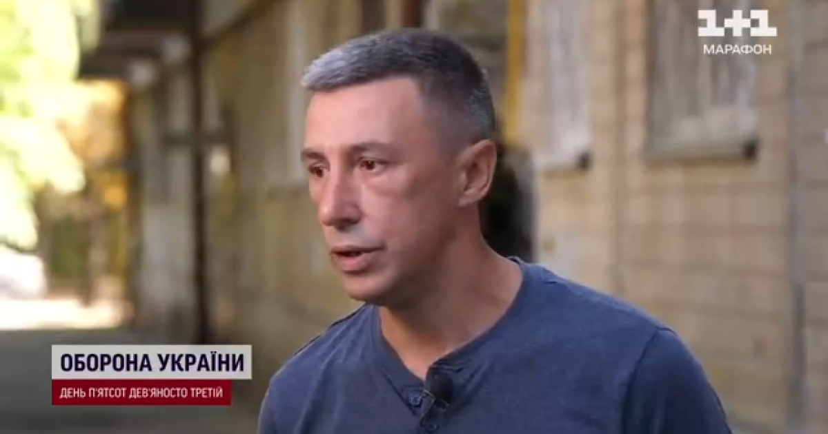 Киянин Олег Лисенко