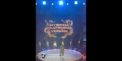 Виталий Козловский впервые после мобилизации выступил в Киеве