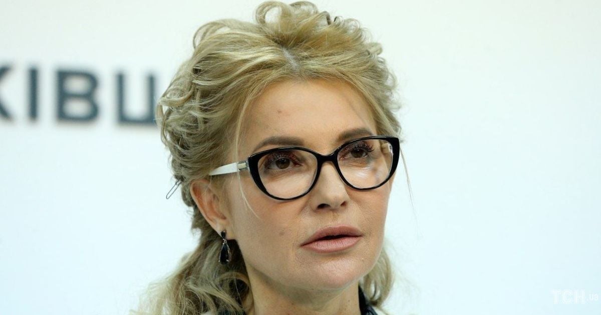 Юлія Тимошенко