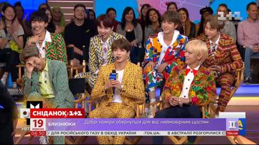 Популярная корейская группа "BTS" возвращается на сцену