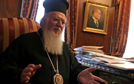 В УПЦ МП заявили, что Вселенского Патриарха надо наказать анафемой