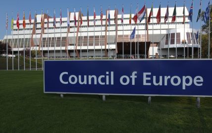 В Совете Европы перепутали российский триколор с флагом Сан-Марино - нардеп