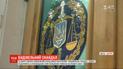 У Дніпрі під вартою опинився директор "Будівельної гільдії", підозрюваний у розкраданні грошей з бюджету