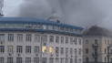Пожежа в Києві