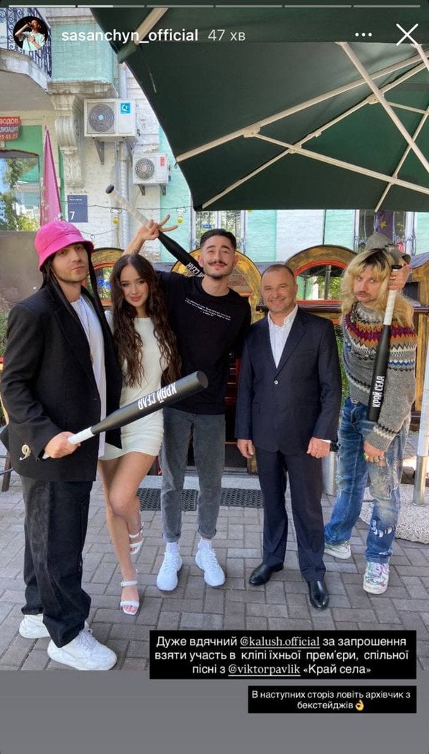 Роман Сасанчин за лаштунками знімань кліпу / © instagram.com/sasanchyn_official