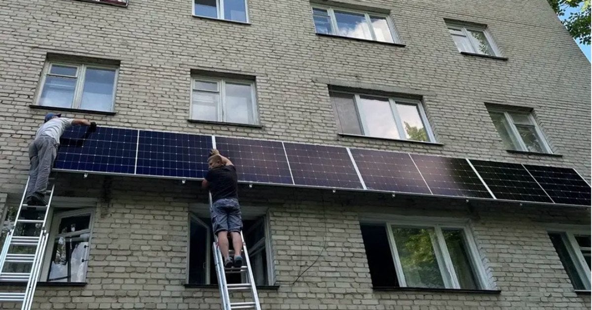 Сонячні панелі