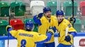 Збірна України з хокею