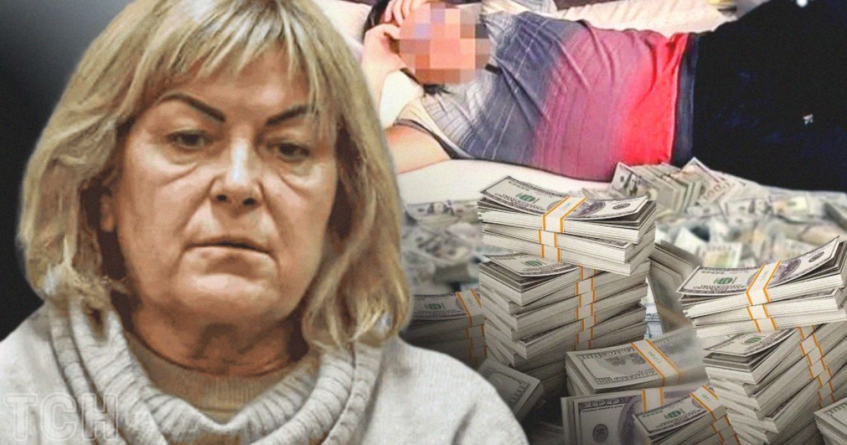 Підозрювана у незаконному збагаченні Тетяна Крупа перебуває в СІЗО. Колаж ТСН.ua