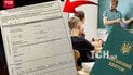16-річних хлопців у ТЦК просять підписати згоду на військову службу