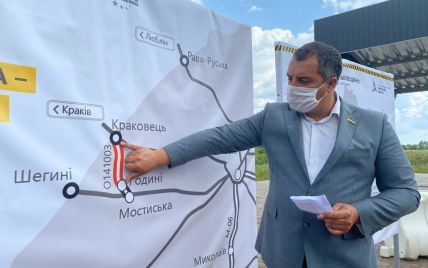 "Різко погіршилось самопочуття": голова Львівської обласної ради заразився коронавірусом