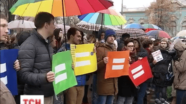 Під Верховною Радою України триває мітинг на підтримку безвізового режиму