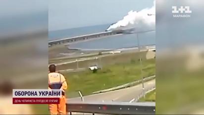 Задимлення незаконної переправи в Криму росіяни назвали "учєніямі"