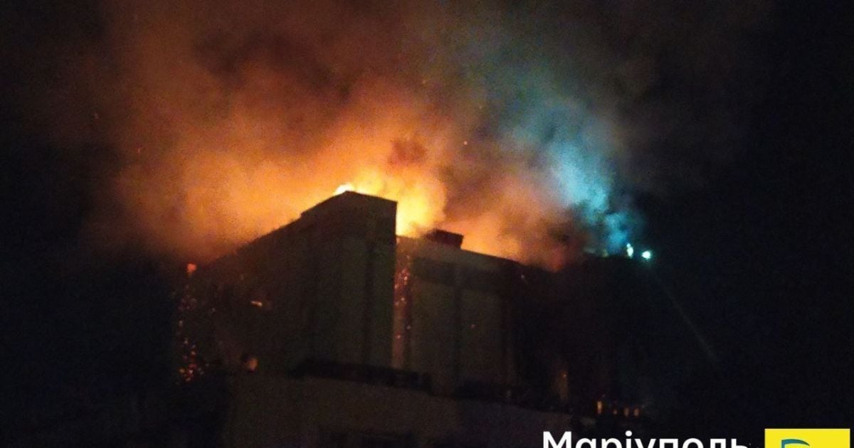 У Маріуполі спалахнув Український дім