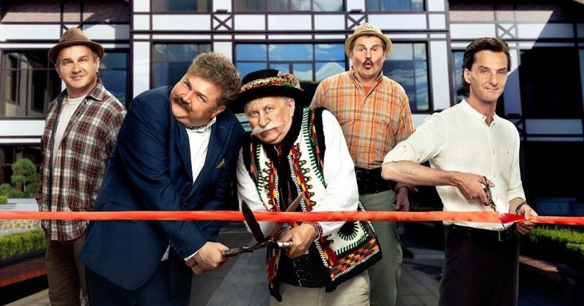 "Великі вуйки. Вдома краще": как снимали второй сезон комедийного сериала