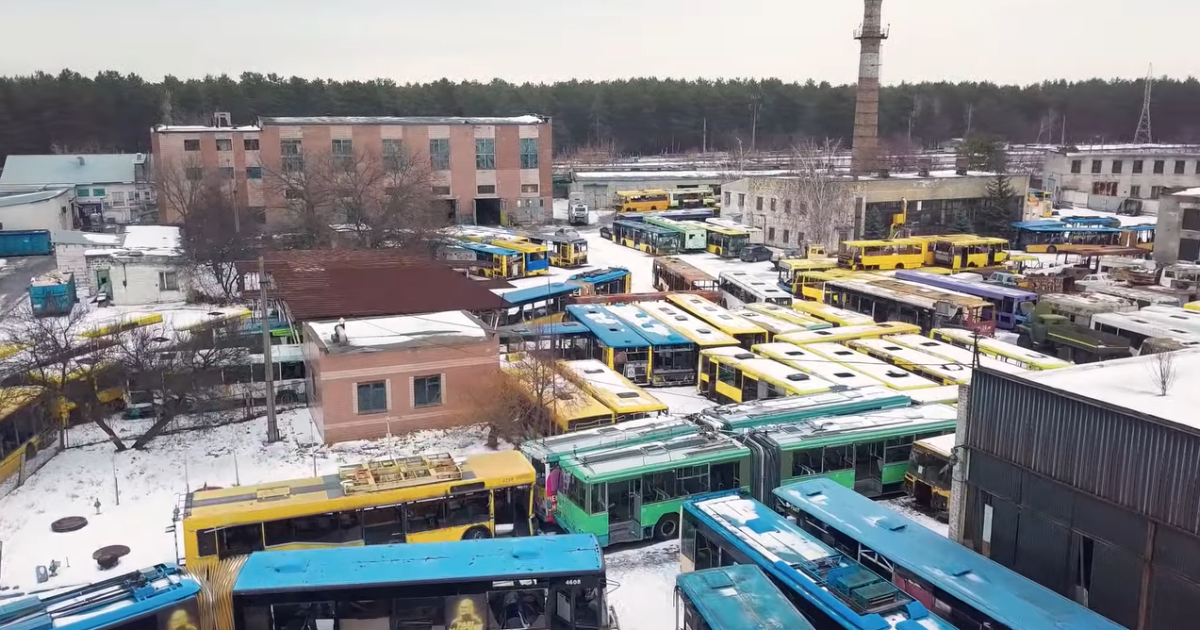 автобус