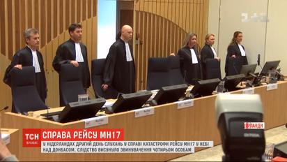 Бояться російської розправи: свідки у справі МН17 згоджуються говорити лише анонімно