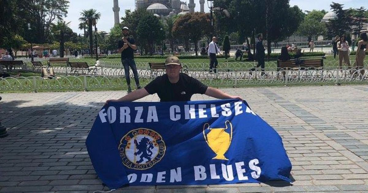 Фанати "Челсі" віддали понад 1000 євро за квиток на фінал Ліги Європи, але їх там не буде
