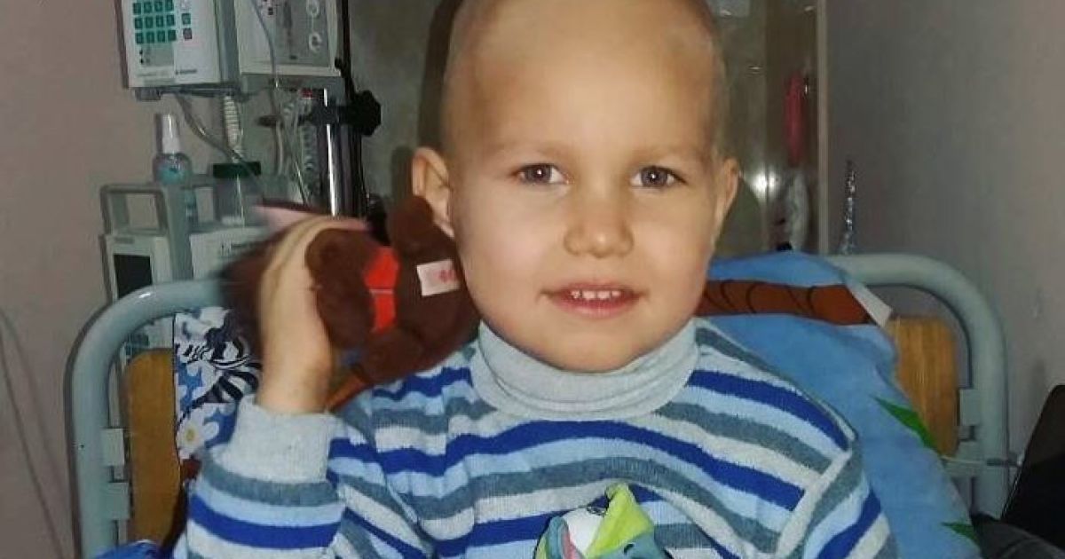 Семья 4-летнего владика кириченко просит помочь спасти жизнь сыну