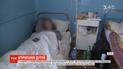 Во Львове воспитанников детсада госпитализировали с симптомами острой кишечной инфекции