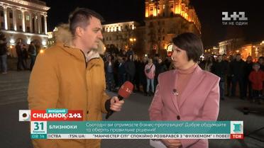 Як ведучі ТСН готуються до спецвипуску "Вибір країни" – Телесніданок