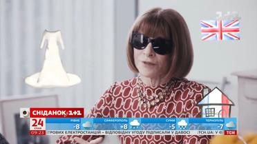 Головна редакторка Vogue нарешті прокоментувала весільну сукню Меган Маркл