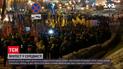Учасники вчорашнього протесту в центрі Києва виголосили свої вимоги Офісу президента