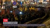 Участники вчерашнего протеста в центре Киева произнесли свои требования Офиса президента