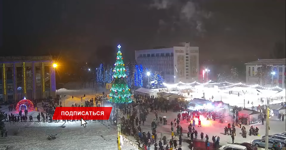 На Дніпропетровщині новорічний салют запустили в натовп людей (відео)