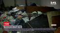 Новости Николаева: бездомные пьют и употребляют наркотики рядом с детским садом и школой