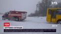 Погода в Україні: з боку Угорщини суне новий морозний циклон