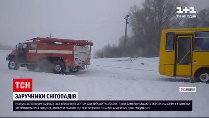Погода в Україні: з боку Угорщини суне новий морозний циклон