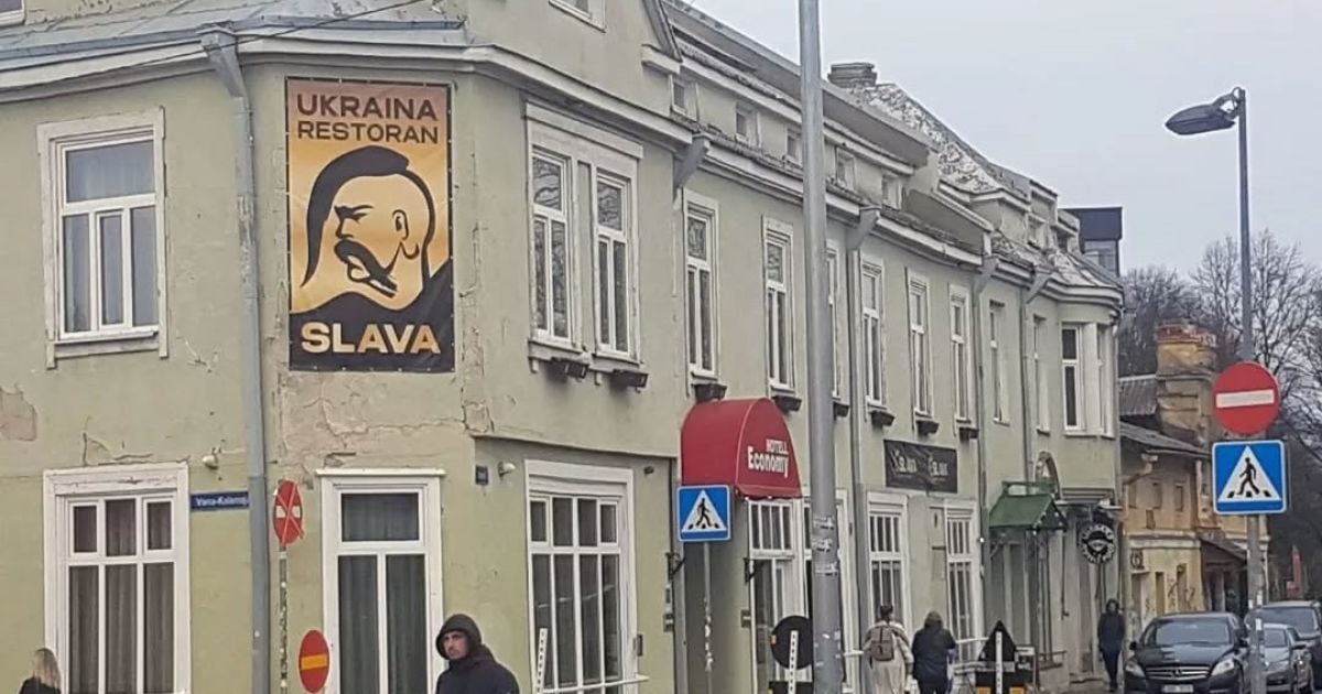 Ресторан Slava Ukrainа  у Таллінні