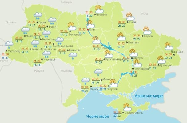 Прогноз погоди в Україні на 14 серпня 2022 року / © Укргідрометцентр
