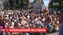У Луцьку пройшов бульбашковий фестиваль