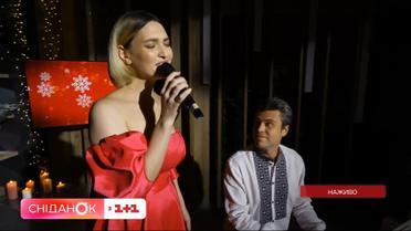 "Вера Кекелия - Jingle Bells": под аранжировку Евгения Хмары